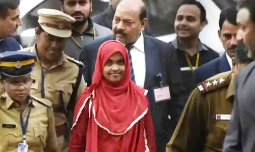 Hadiya case